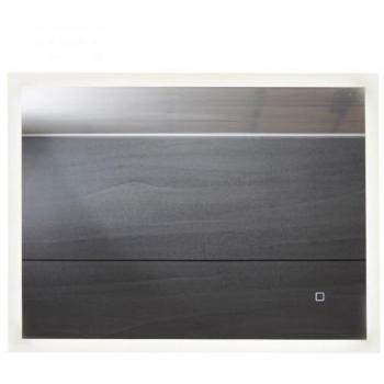 Espejo LED para baño Aquamarin Nova - 100 x 60 cm, orientación vertical u horizontal, antivaho, regulable, ahorro energía, 3000-7000K, luz blanca fría/cálida/neutra, táctil