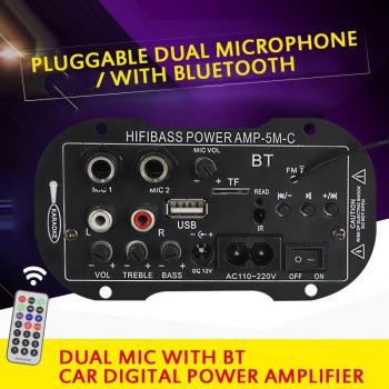 Micrófono Dual Bluetooth 5 pulgadas, 12V/220V, Amplificador Digital Mono, Modelo 4110B-369