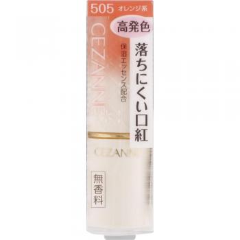 Cezanne Lasting Lip Color N 505 - Bright Orange Beige Long-Lasting Lipstick