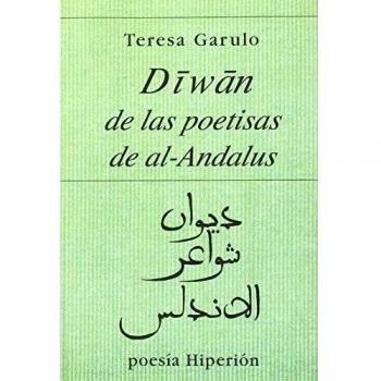 Diwan de las poetisas de Al-Ándalus