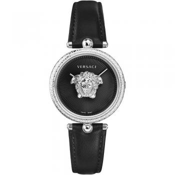 Versace Palazzo Collection Women's Watch, Gray, Size: ONE SIZE