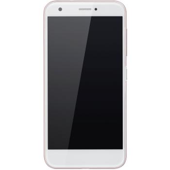 ZTE Blade A512 - Smartphone libre de 5,2