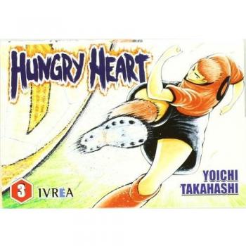 HUNGRY HEART 3