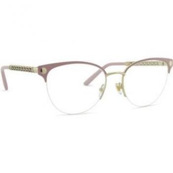Versace VE1297 1517 Armazones para Mujer Rosas, Lentes Recetadas Para Mujer Rosas, Gafas Recetadas para Mujer Rosas, 0VE1297 1517 53