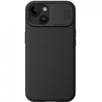 Funda Magnética Nillkin CamShield Pro para iPhone 15, Carcasa Dura con Protección de Cámara, Color Negro