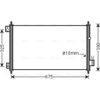 Condensador aire acondicionado AVA COOLING HD5229 PRASCO HD5229
