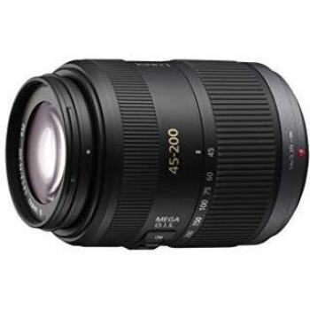 Panasonic LUMIX H-FSA45200 II - Objetivo Tele Zoom para cámaras de montura M4/3