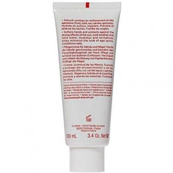 Clarins Juventud Estuche de 2 Piezas - 200 gr