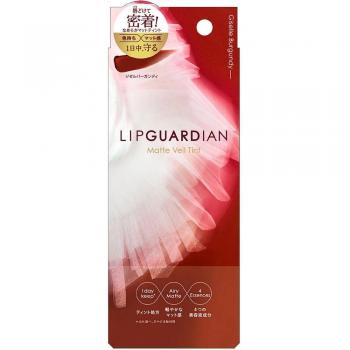 Elizabeth Lip Guardian Matte Veil Tint 04 Gisele Burgundy