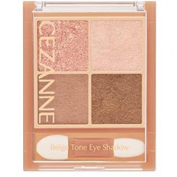 Cezanne Rosy Beige All-in-One Eyeshadow Palette