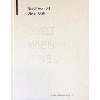 Alt Wien Neu / Old Vienna New