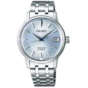 Seiko Presage SRP841J1