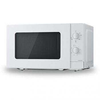 Microondas Grill Panasonic 20L 800W Blanco
