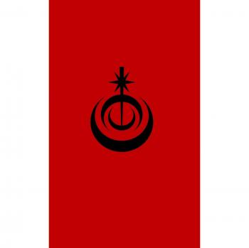 Academia Sith: Señores de la Fuerza (Tomo 3) - Edición Dura