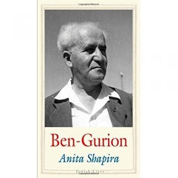 Ben-gurion