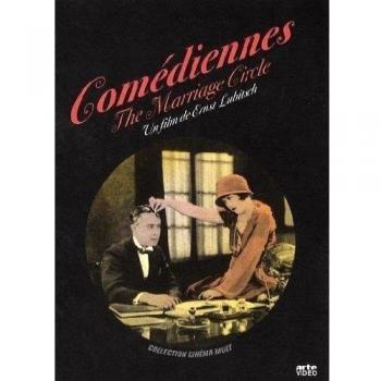 Comédiennes [Francia] [DVD]