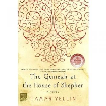 The Genizah at the House of Shepher: A Historical Fiction Novel