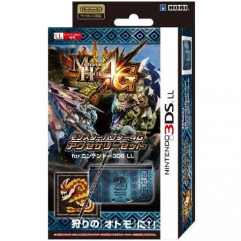 Nintendo 3DS XL Monster Hunter 4G Set Ac