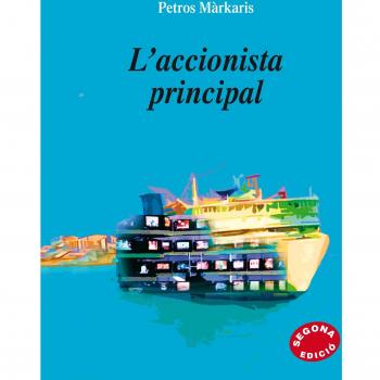 Accionista principal, L'