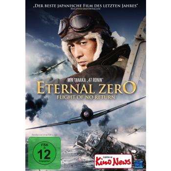 Eternal Zero - Flight of No Return [DVD]