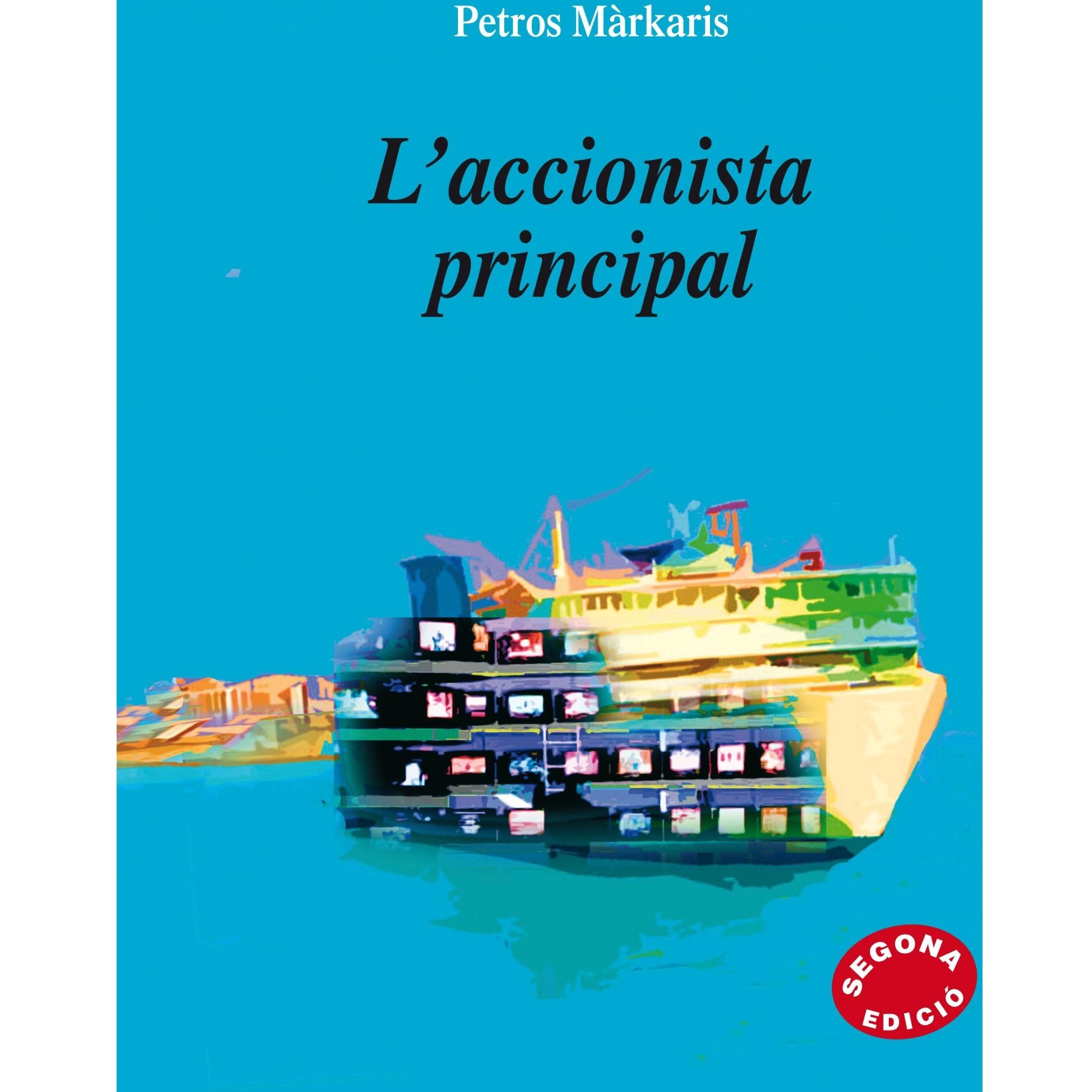 Imagen Principal
