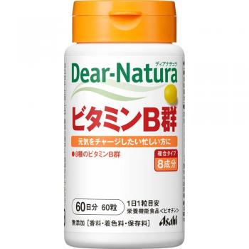 Comprehensive B-Complex Vitamins (60 Tablets)