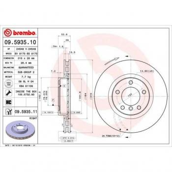 Disco De Freno Brembo Barnizado Para Eje Delantero 09.5935.11