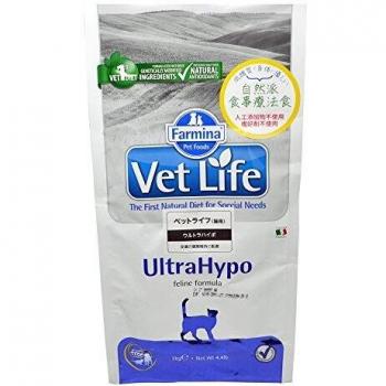 FARMINA Vet Life Cat ULTRAHYPO 2KG