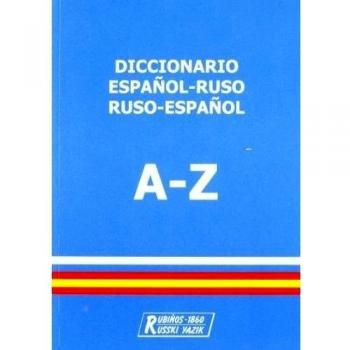 Dicc. esp/rus - rus/esp