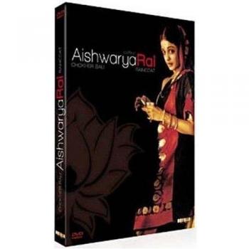 Chokher Bali + Raincoat [Francia] [DVD]