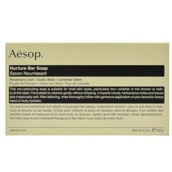 Aesop Unisex Nurture Bar Soap 150g - Gentle Cleansing and Nourishing Formula