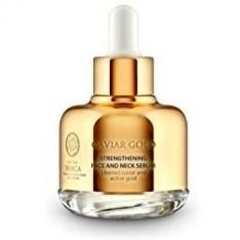 Natura Siberica Serum Reafirmante para Rostro y Cuello - 30 ml