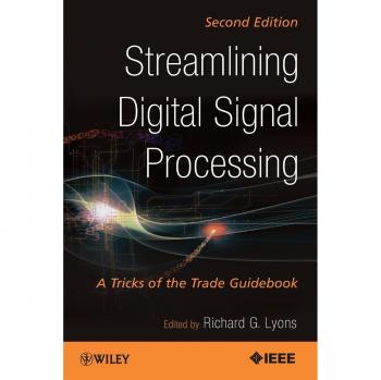 Streamlined Digital Signal Processing Guidebook