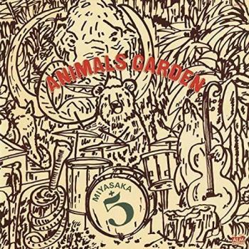 Animals garden vinilo