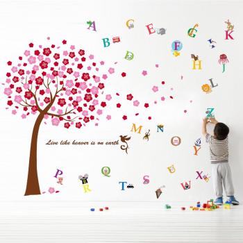 Walplus WS3012 - Pegatinas para pared, diseño de flor de cerezo, color rosa