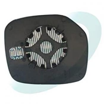 Retrovisor exterior SPJ L-0005 - Cristal de espejo para automóviles, diseño aerodinámico, fácil instalación, compatible con múltiples modelos de vehículos