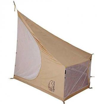 Tienda Interna Nordisk Asgard 19.6 - Carpa de Dos Cabinas con Diseño de Poste Central, Natural
