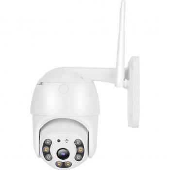 Cámara de Seguridad Domo IP66 2.5in Wifi 1080P con Doble Fuente de Luz y Control PTZ para Android/iOS 110-240V