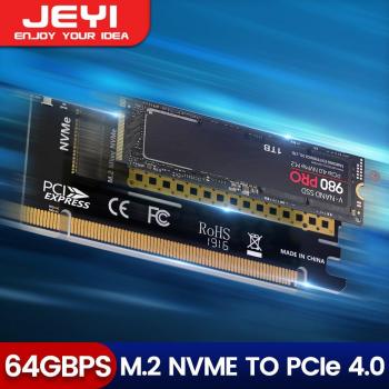 Adaptador M.2 NVME a PCIe 4.0 x16 con Tarjeta de Expansión y Funda de Aluminio JEYI