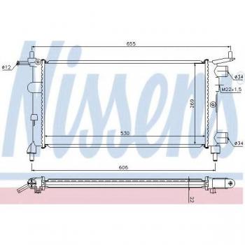 Radiador NISSENS 63290 para refrigeración del motor, compatible con múltiples modelos de vehículos, fabricado con materiales de alta calidad para una óptima transferencia de calor y durabilidad, diseño específico para facilitar la instalación y ase