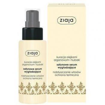 Sérum Aceite de Argán Ziaja