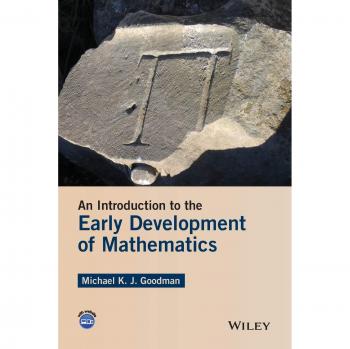 Early Mathematics Development Guide