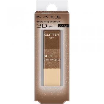 Kanebo Kate 3D Brown Glitter Eyebrow Powder Refill 2.1g