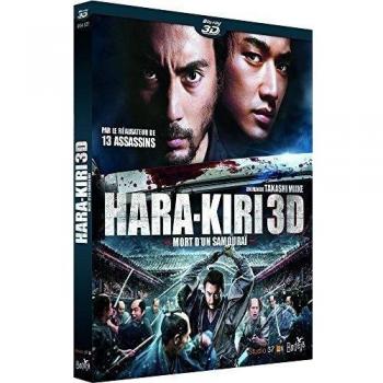 Hara-Kiri, mort d'un samouraï [Francia] [Blu-ray]
