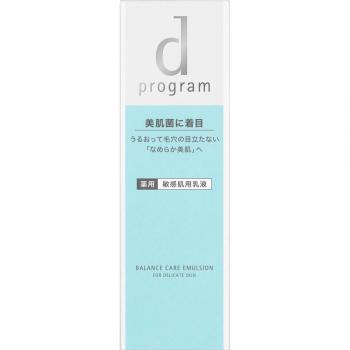 Shiseido D Program Balance Care Emulsion MB 100ml