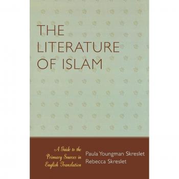 Islamic Literature Guide: Primary Sources in English Translation