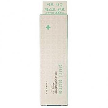 Puri Pore Dewy Blur Primer Matificante