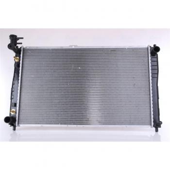 Radiador NISSENS 66640 para refrigeración del motor, compatible con vehículos específicos, fabricado en aluminio y plástico, diseño de alta eficiencia térmica, fácil instalación, capacidad óptima de enfriamiento y resistencia a la corrosión