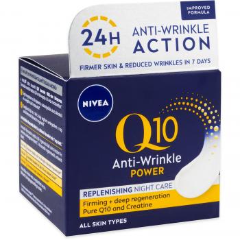 Nivea Q10 Power Firming Anti-Wrinkle Night Cream 50ml