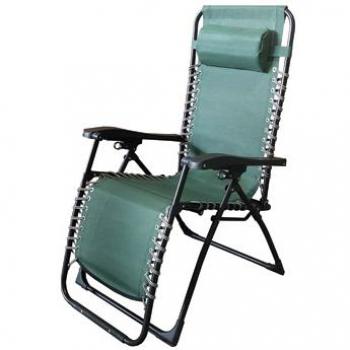 Sillón Plegable Alba 7 Posiciones Gris/Verde